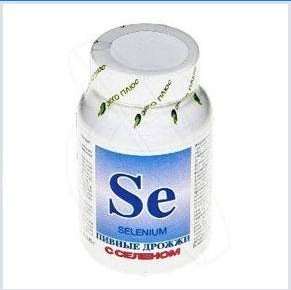 Brewer's yeast with selenium