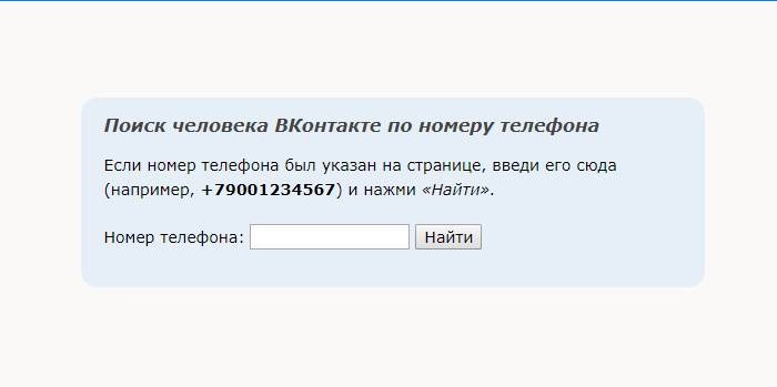 Vkontakte person search