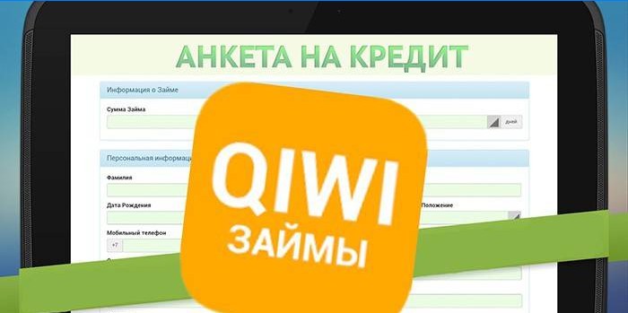 Qiwi loan application