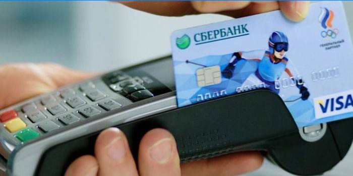 Sberbank card