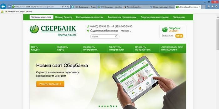 Sberbank website