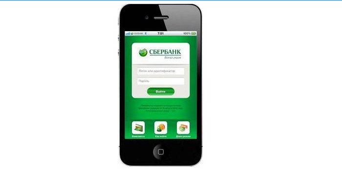 Sberbank mobile application for iphone