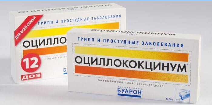 Oscillococcinum tablets per pack