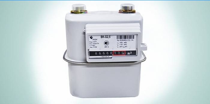 Household mechanical gas meter VK-G 2.5 KromSchroder