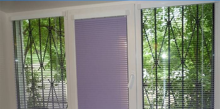 Cassette blinds on pvc windows Isotra Foroom G-From