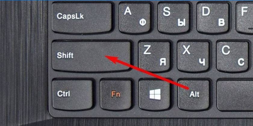 Change the language on the keyboard