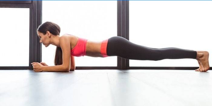 Exercise plank