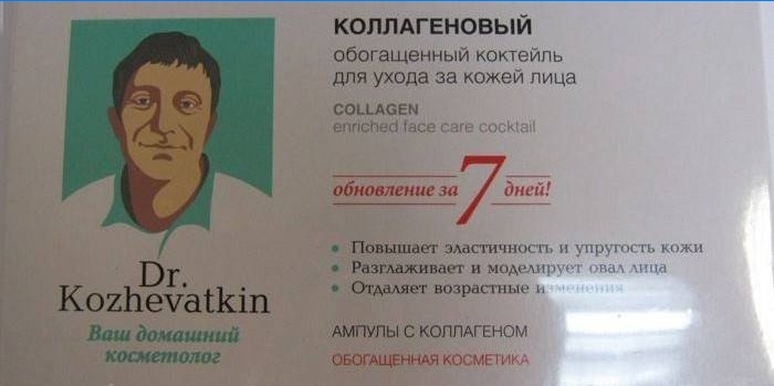 Enriched cocktail for face skin care by Dr. Kozhevatkin
