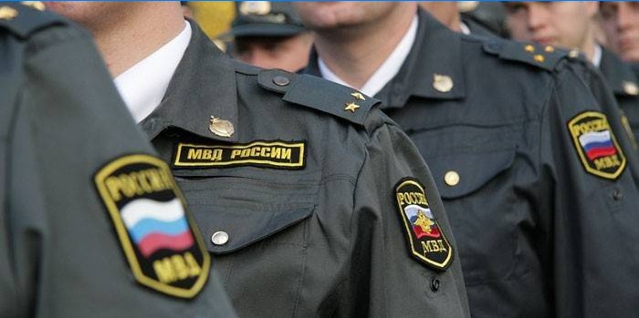 Employees of the Ministry of Internal Affairs of Russia
