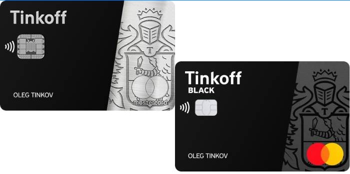 Tinkoff Black Metal and Tinkoff Black
