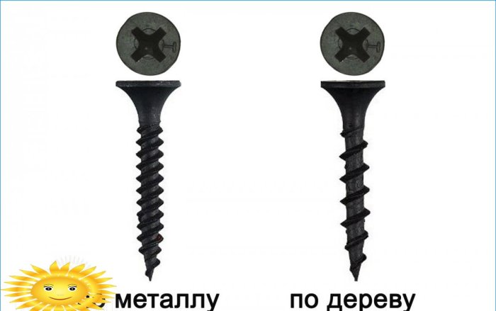 The difference between self-tapping screws for metal and wood