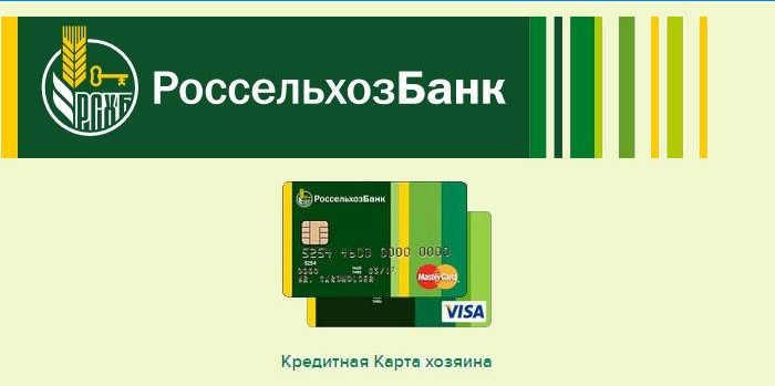 Host credit card from Russian Agricultural Bank