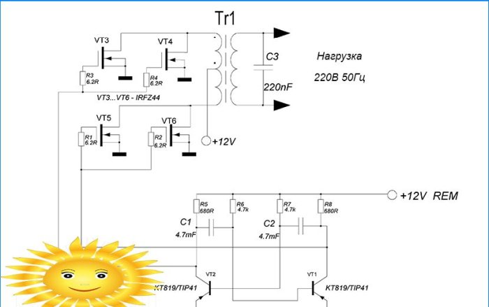 Voltage converter based on multivibrator and power field switches IRFZ44