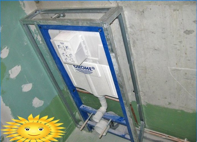 Suspended toilet with installation: selection and installation