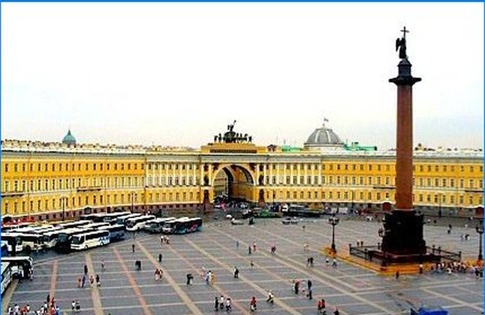 General Staff Building on Palace Square, St. Petersburg