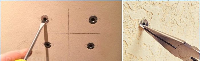 How to remove a dowel from a wall