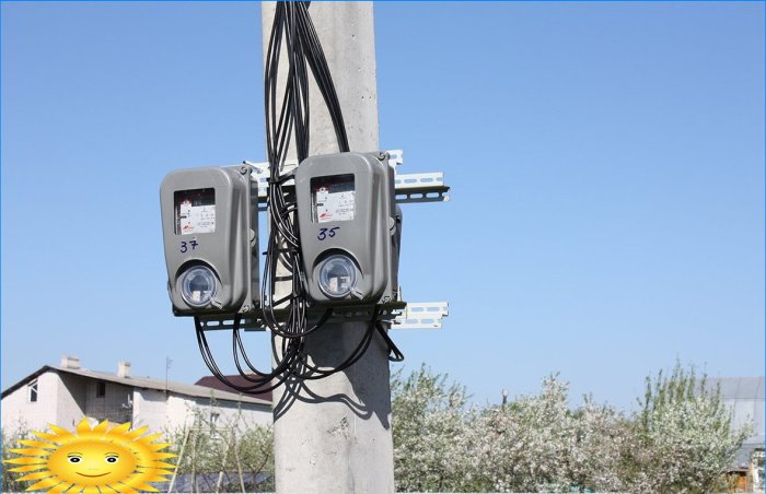 Street electricity meters