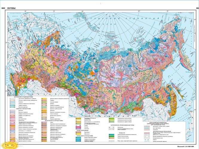 Soil map of Russia